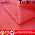 polyester velvet fabric for lining